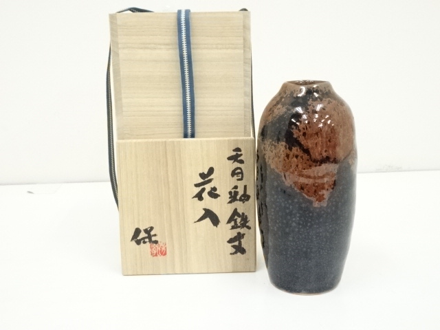 画像一覧 | ネットショップ圭 netshop Kei | 古美術・骨董・茶道具